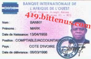 MY BANK IDENTITY CARD P1